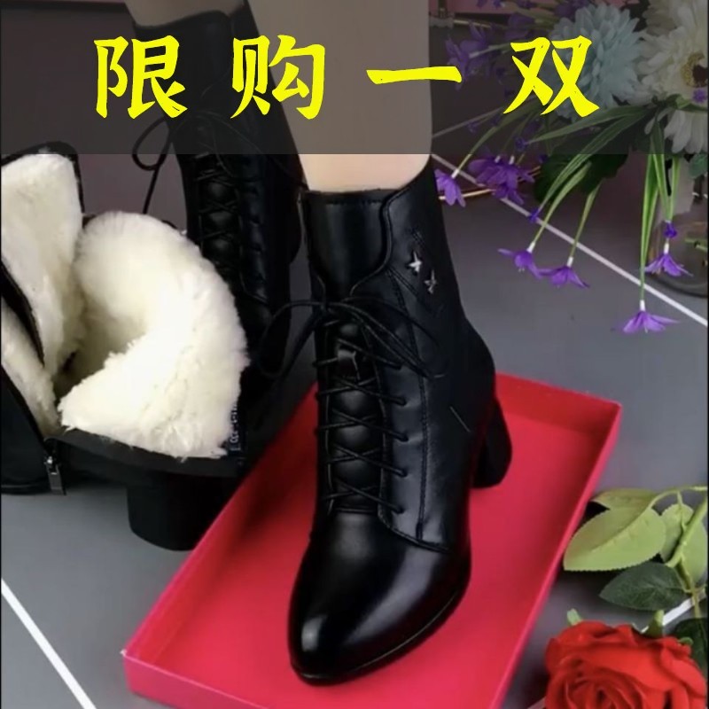 红蜻蜓牌软皮马丁靴女软皮2023冬季新款尖头系带保暖加厚粗跟中