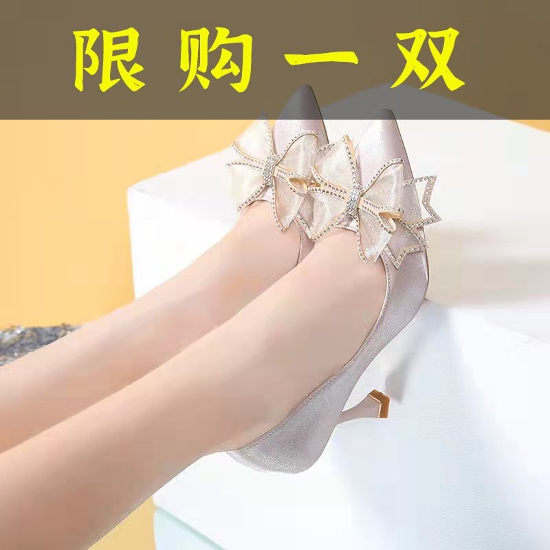 红蜻蜓牌高跟鞋女细跟2023新款水钻蝴蝶结婚鞋设计感大众尖头百