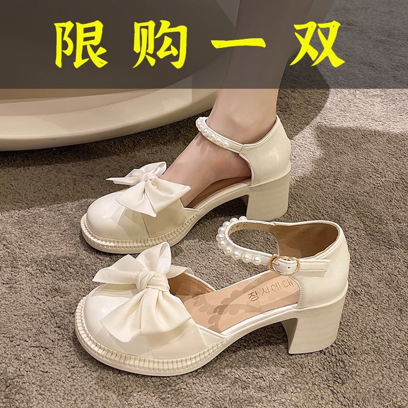 红蜻蜓牌鞋女2023年法式新款英伦风高跟蝴蝶结珍珠夏季粗跟小皮