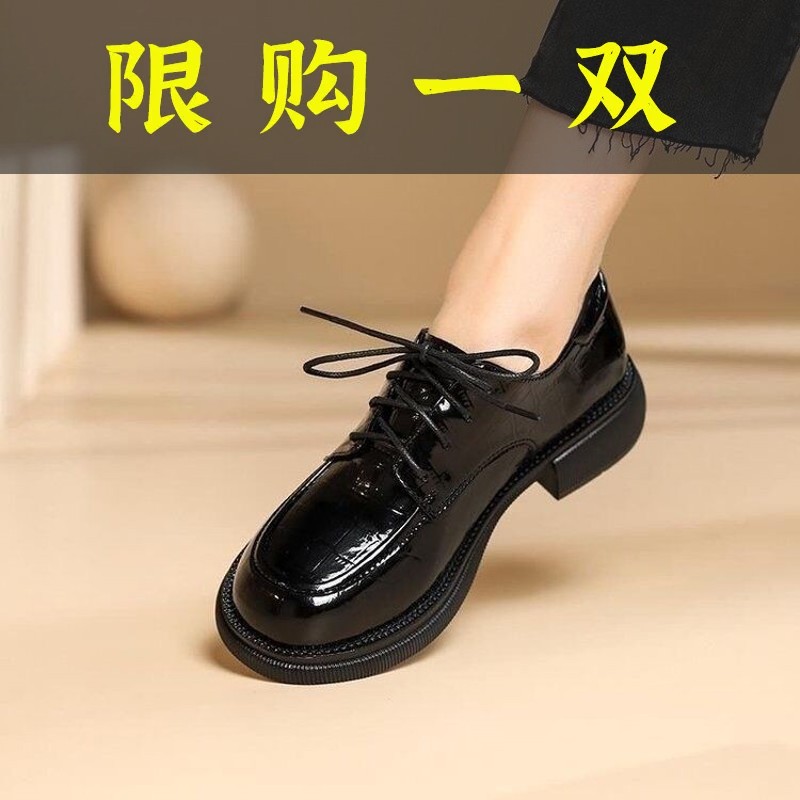 红蜻蜓牌百搭皮鞋女英伦风中跟乐福鞋2023新款秋冬软皮系带休闲
