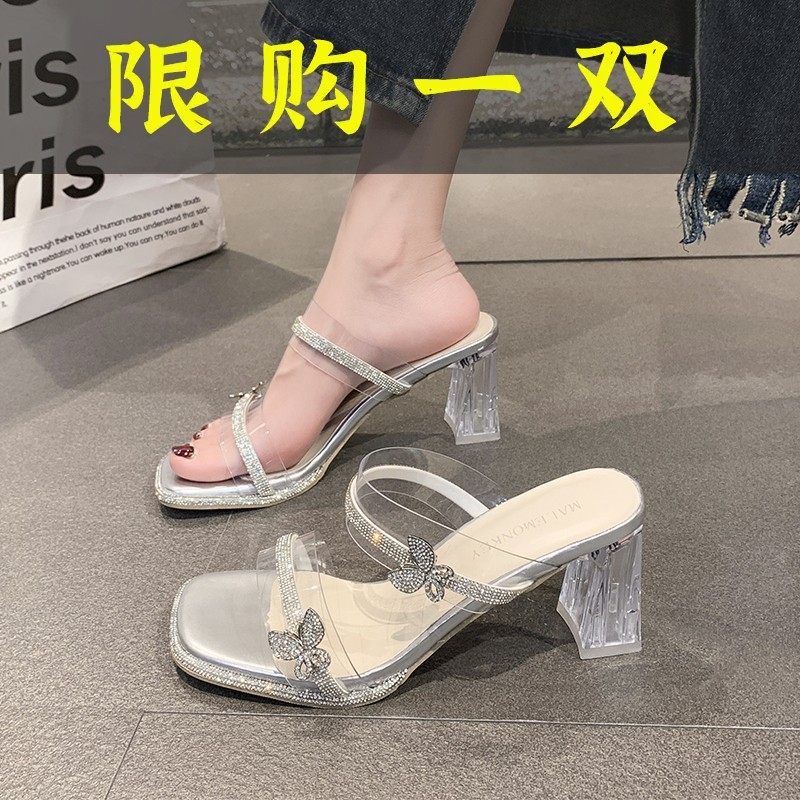 红蜻蜓牌法式水钻一字凉拖鞋女夏外穿2023新款珍珠小香风透明粗
