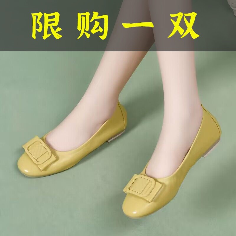 红蜻蜓牌2023年秋新款女士真软皮软底豆豆鞋浅口平底小皮鞋软面