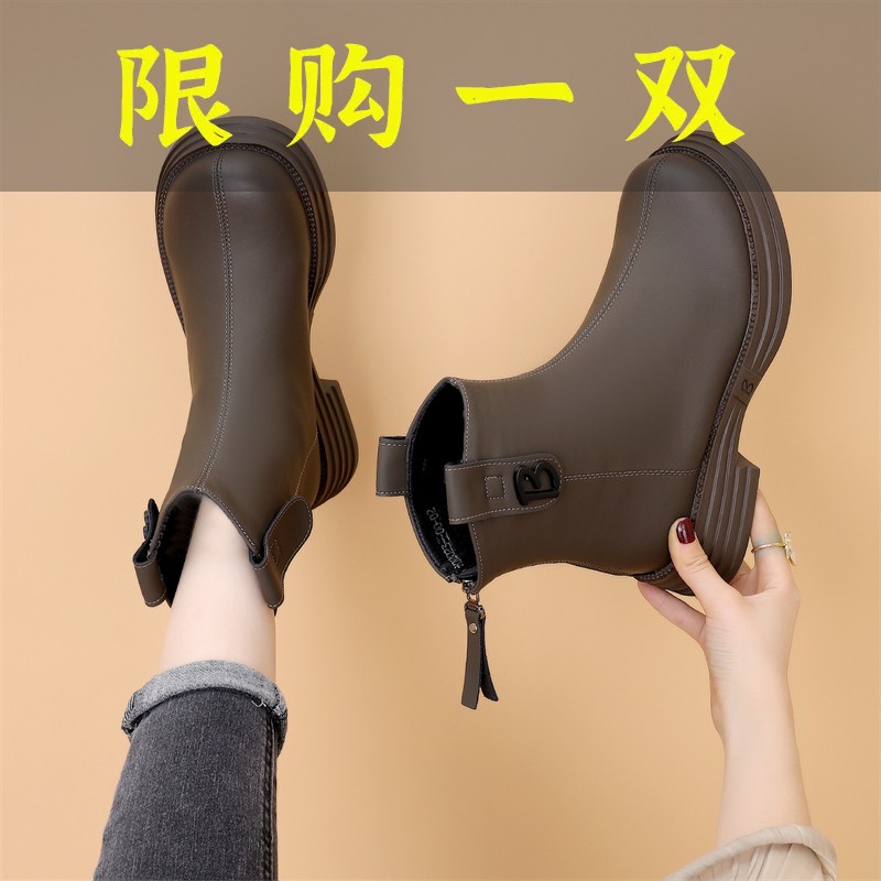 红蜻蜓牌真皮马丁靴女2023年新款秋冬季英伦风瘦瘦靴及踝靴时尚