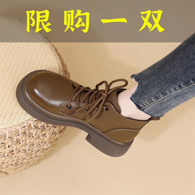 红蜻蜓牌真皮马丁靴女2023新款秋季英伦风低帮单靴厚底六孔显瘦