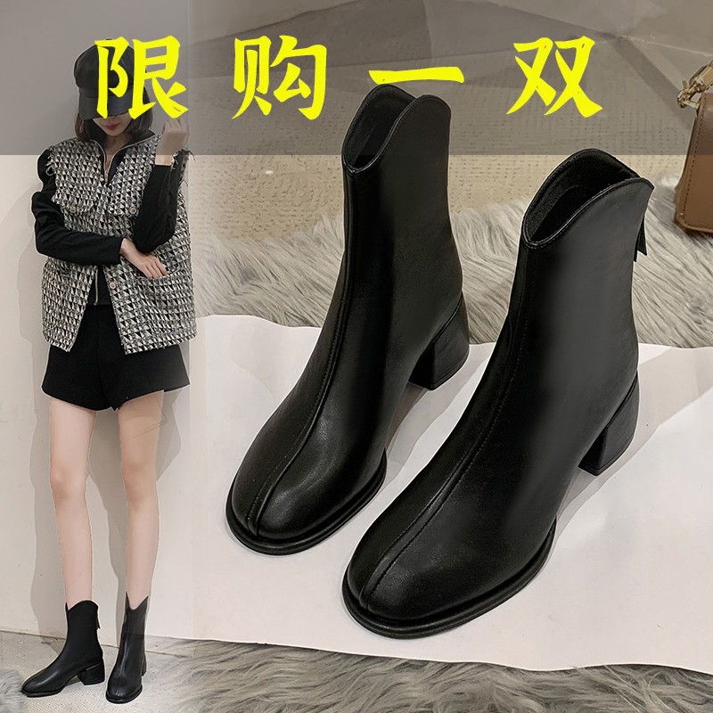 红蜻蜓牌41 42 43大码马丁靴粗跟英伦风女靴子秋冬瘦瘦靴短筒时