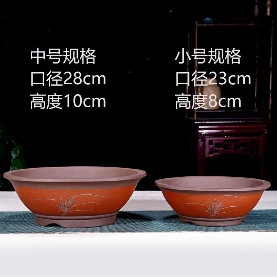 紫砂花盆有无孔菖蒲文竹拇指盆大小号防烂根菖蒲文竹拇指盆大小号