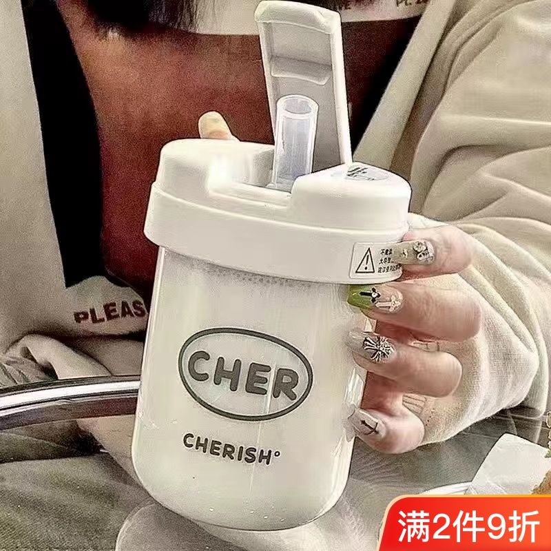 【好物分享】杯子ins高颜值简约小众可爱韩版学生吸管杯塑料防摔小