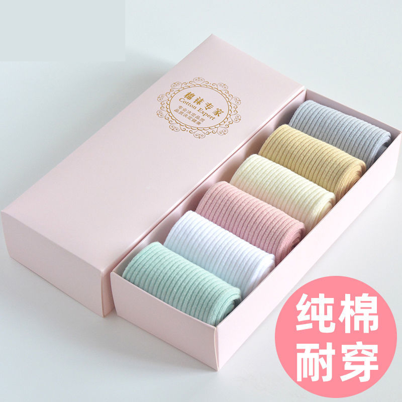 【好物分享】棉袜子女中筒袜夏季薄款长袜女透气吸汗韩版纯色防臭