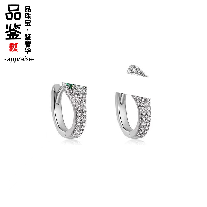 铜合金耳饰 【品鉴】蛇头精致镶钻ins冷淡风设计感 Z3259