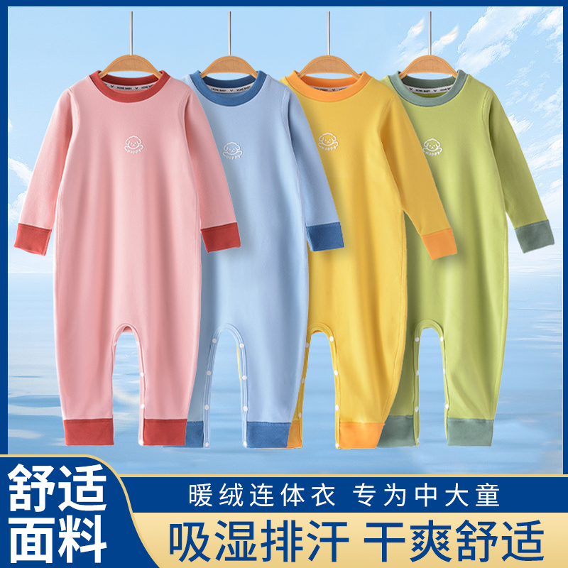 儿童德绒连体睡衣宝宝秋冬保暖无骨爬服婴儿舒适圆领防滑睡袋裤
