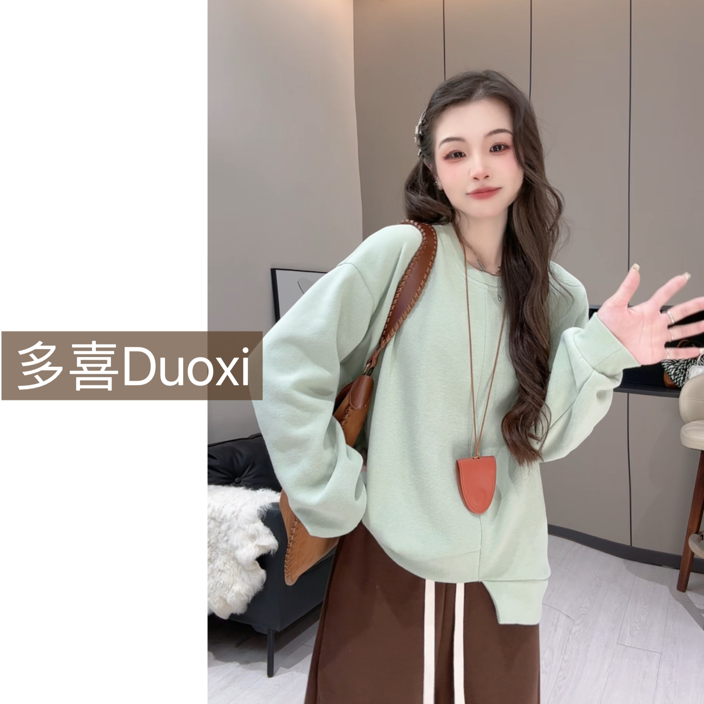 【Duoxi】"慵懒调"F003# 秋冬新款休闲百搭设计款T恤上衣长袖