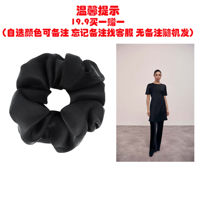 100%桑蚕丝6A级真丝大肠发圈赠品（颜色可自选）