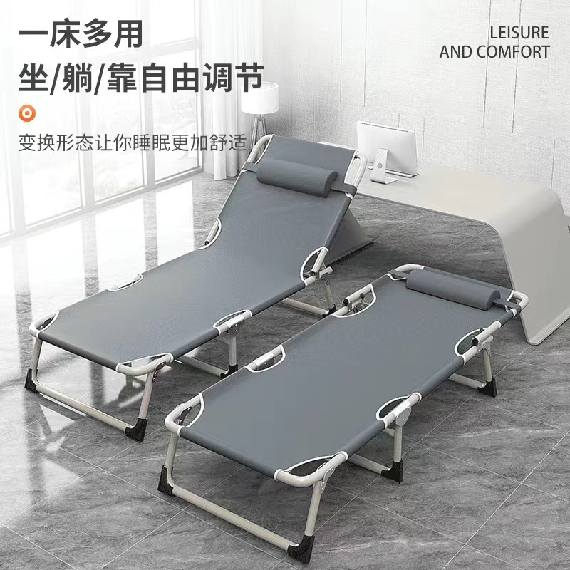 折叠床午休午睡床躺椅可躺可坐可睡折叠床单人床躺椅躺椅折叠午休