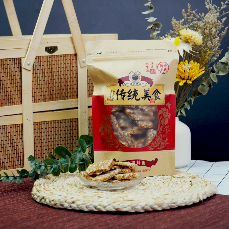 小麻叶芝麻糖炒米糖 传统手工麦芽糖制作  