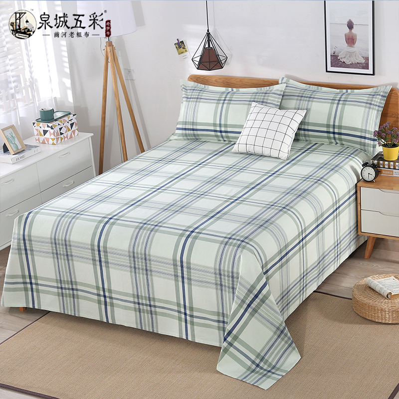 高端A类母婴级全棉精梳工艺无荧光剂枕套一对装48*75