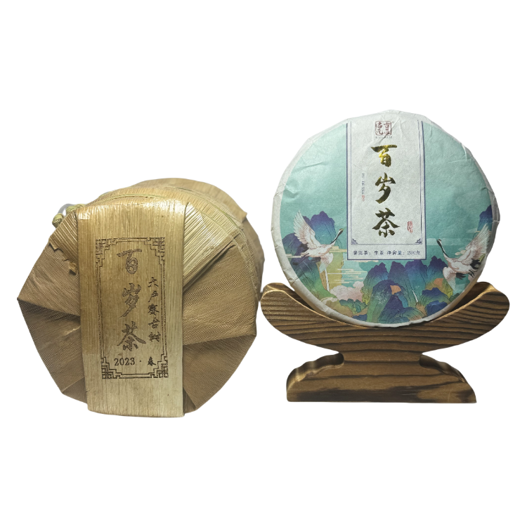 2023年-百岁茶-大户赛-古树混采-春茶-200g饼-普洱茶-生茶