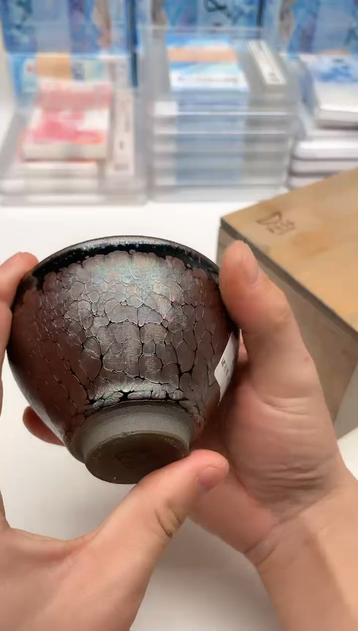 【闪购商品】纸建盏