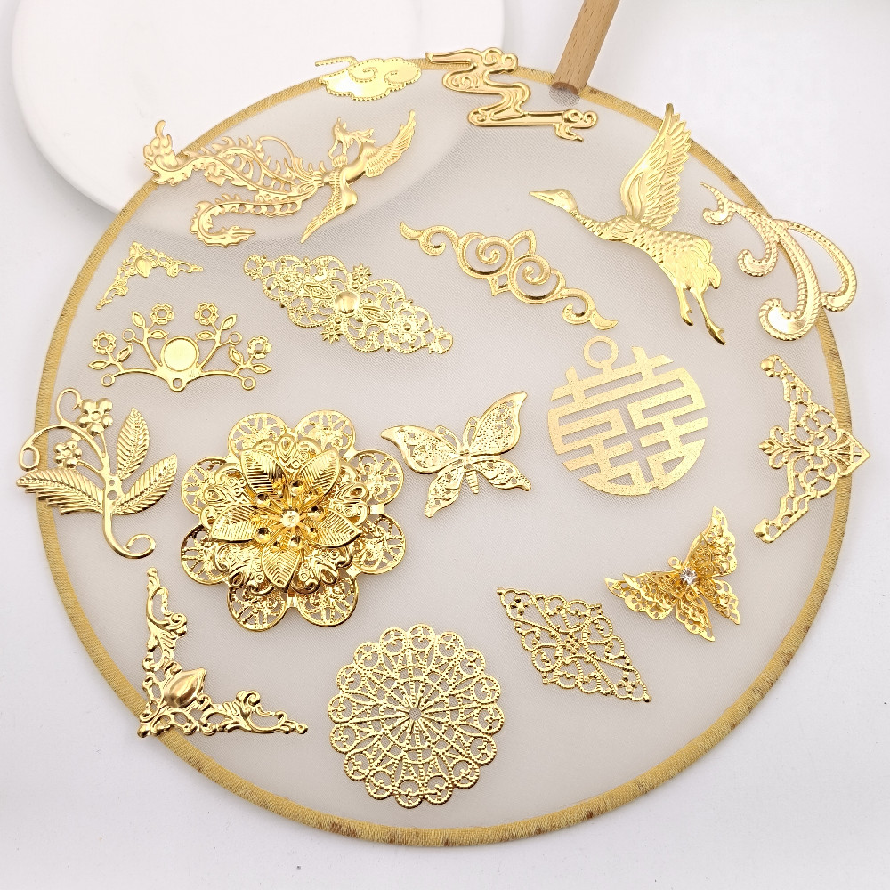 【主播推荐】古风金属花片手工纸牌团扇材料复古喜庆diy装饰配件