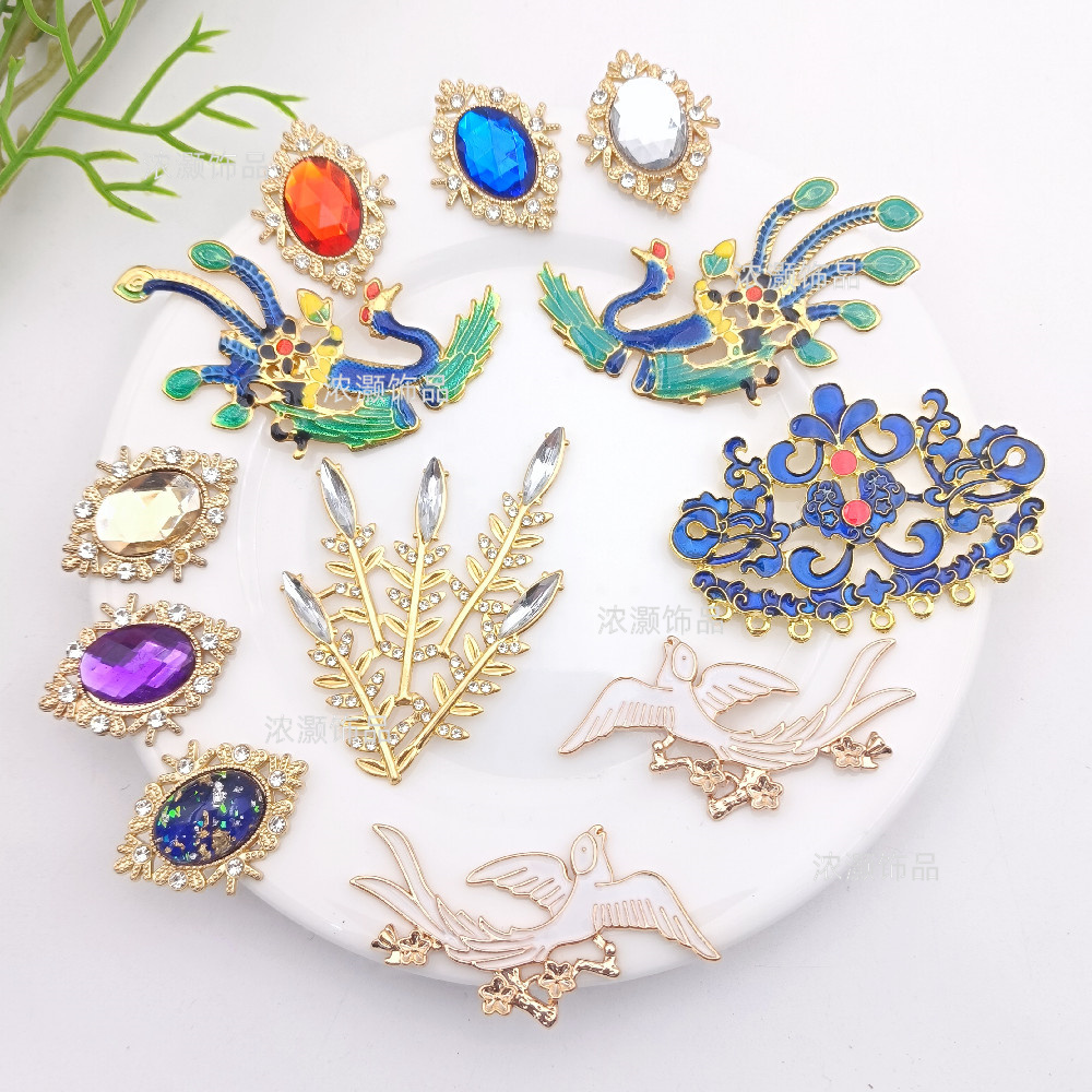 【浓灏家】古风云纹花片纸牌手工材料长条金属椭圆diy配件材料