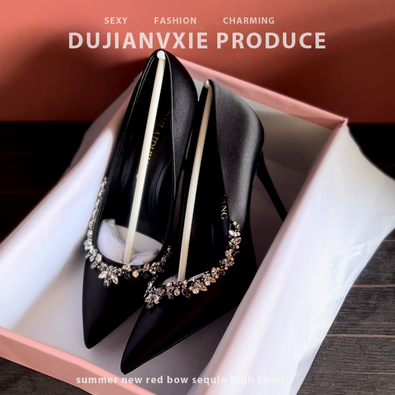 防滑性能好单鞋女秋季绸缎水钻细跟尖头气质时尚百搭黑色高跟鞋