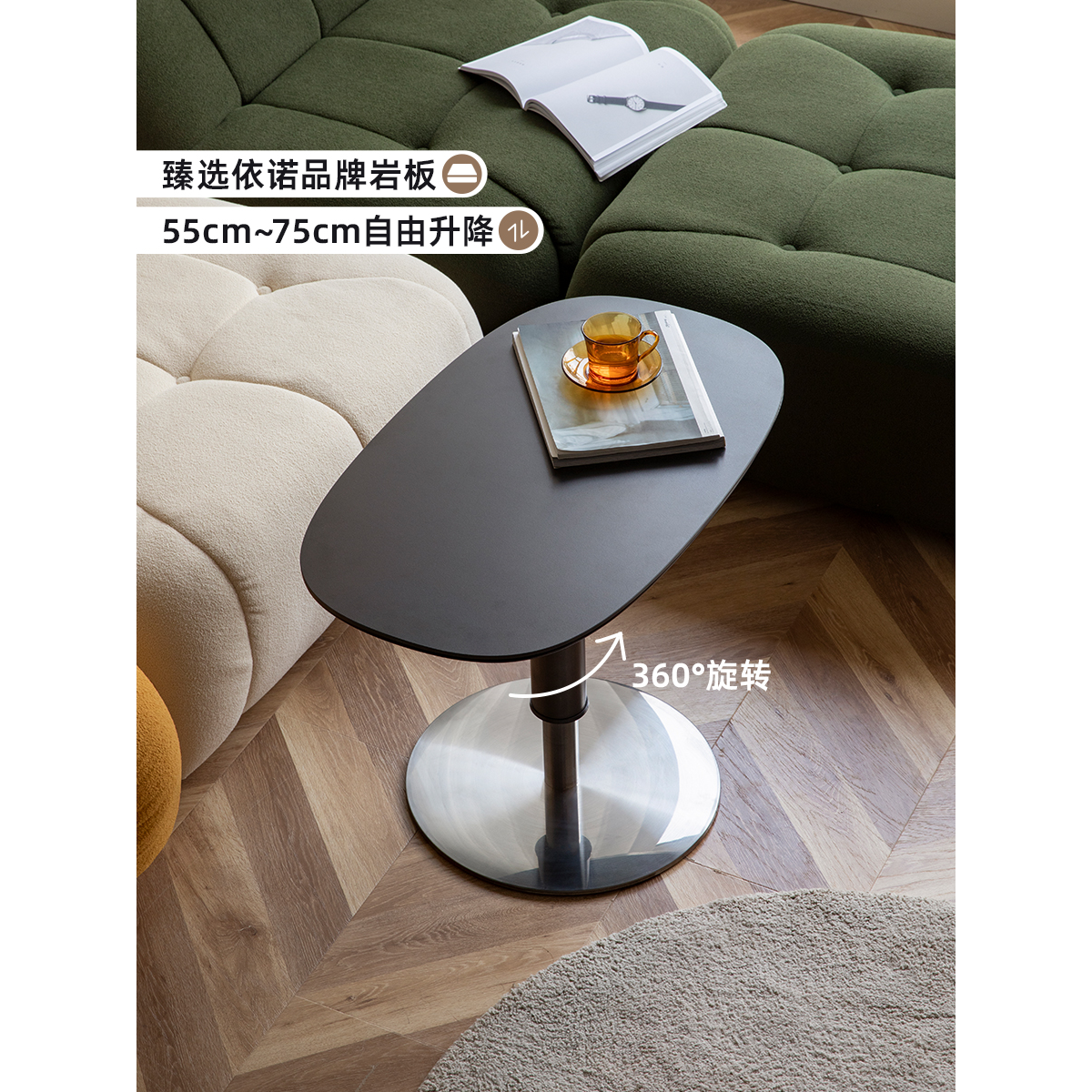 边几可升降茶几轻奢床边桌沙发边几岩板小圆桌意式极简小桌子角几