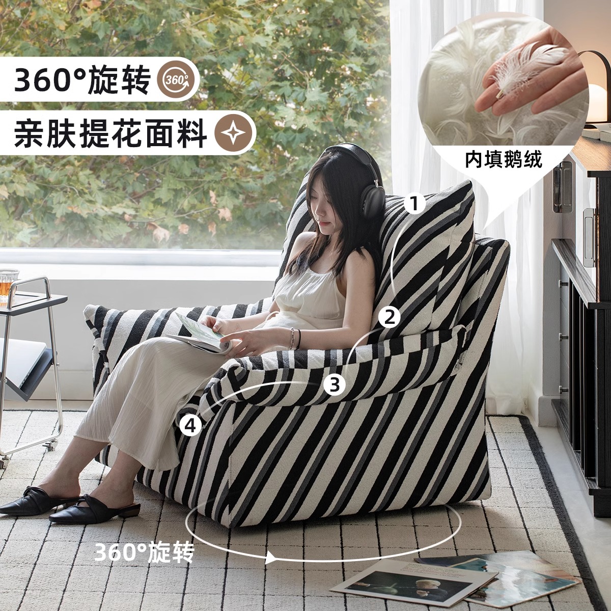 中古布艺单人沙发小户型客厅现代简约360°旋转可躺可睡懒人沙发