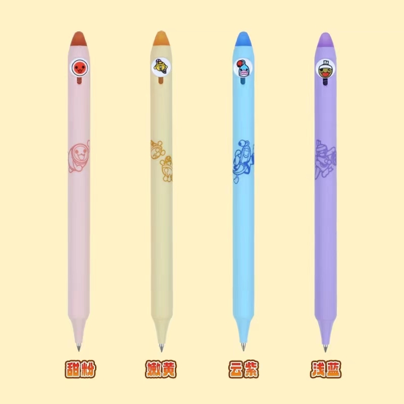 （赞仕1003太鼓分队4支可擦笔蓝）笔/本册
