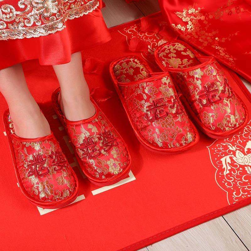 新婚喜庆婚庆结婚拖鞋情侣刺绣夫妻凉拖鞋秋冬季居家大红色一对装