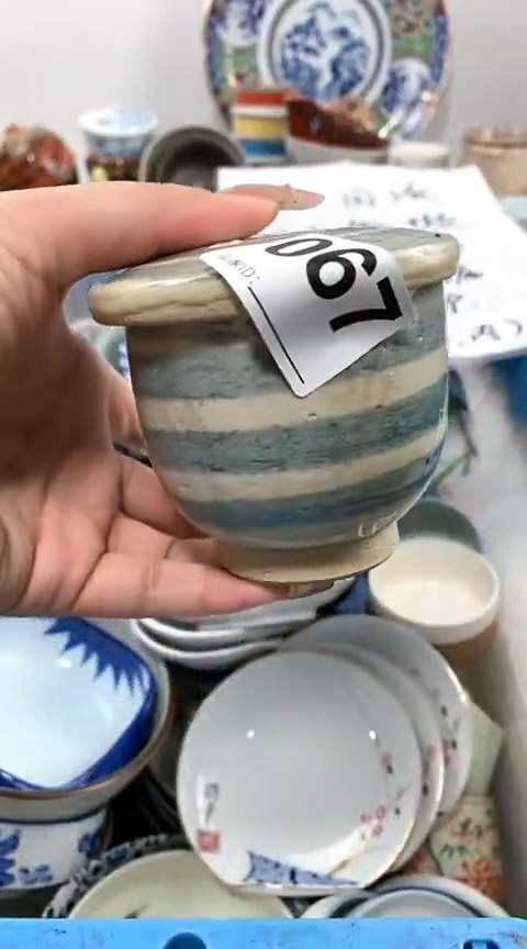 【闪购商品】陶瓷067