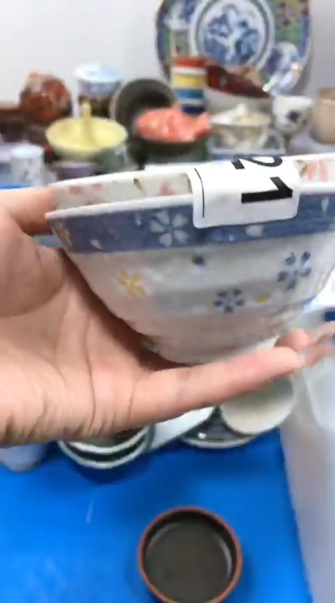 【闪购商品】陶瓷021
