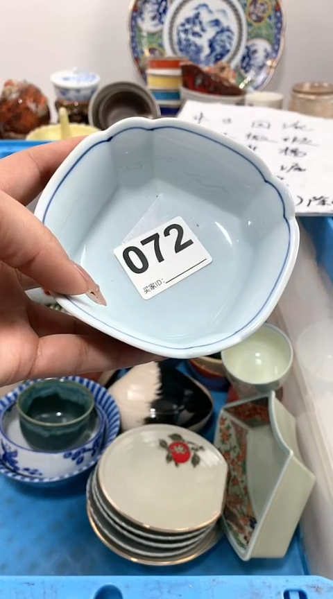 【闪购商品】陶瓷072