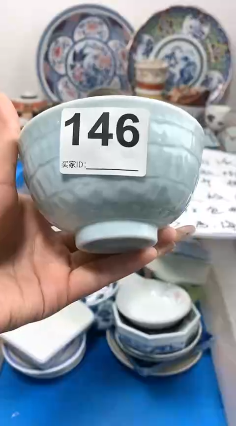【闪购商品】陶瓷146