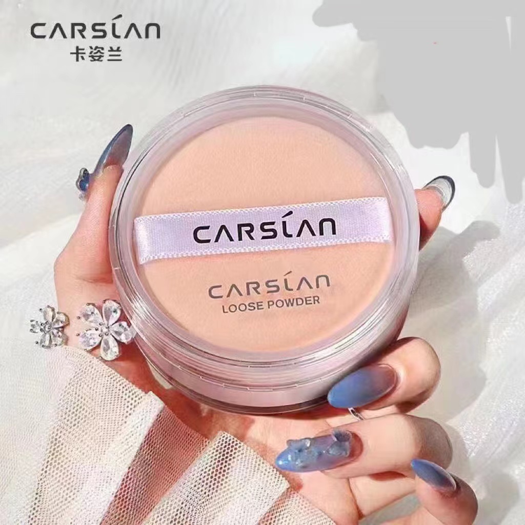 卡姿兰蜜粉散粉定妆粉控油不卡粉不脱妆防水遮瑕带珠光闪学生党女