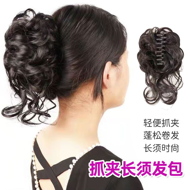 慵懒风假发女抓夹长须卷发包假发包蓬松自然盘发器花苞头丸子头