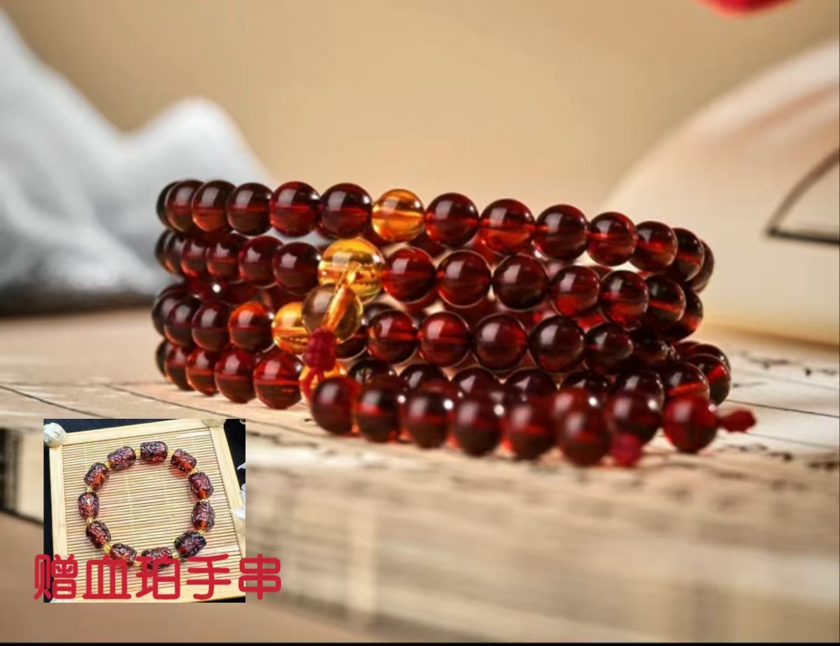 【王总严选】高端天然琥珀血珀珠链-赠血珀手串