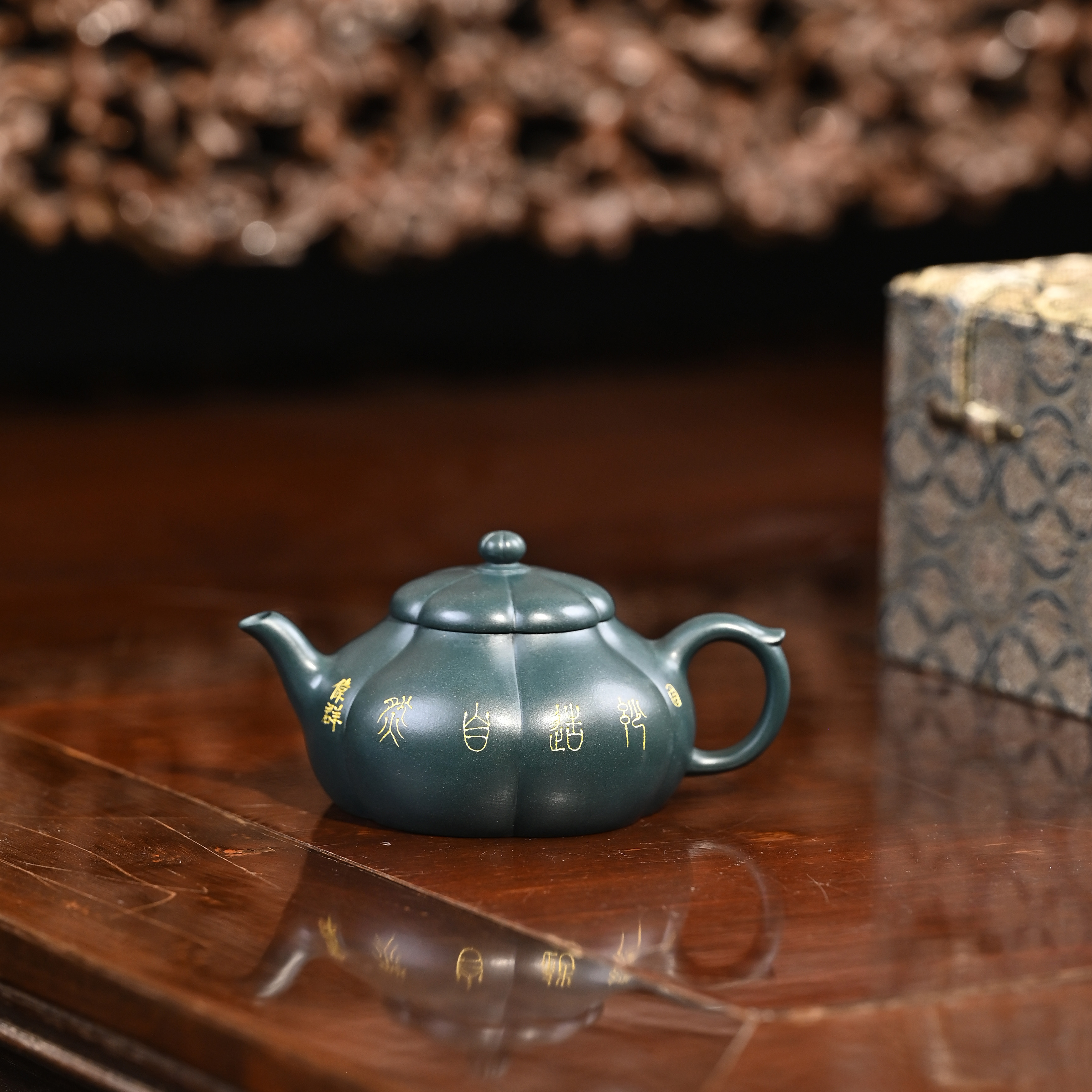 范家壶庄《梅花居士》苏门答腊青205cc品牌系列手工紫砂壶