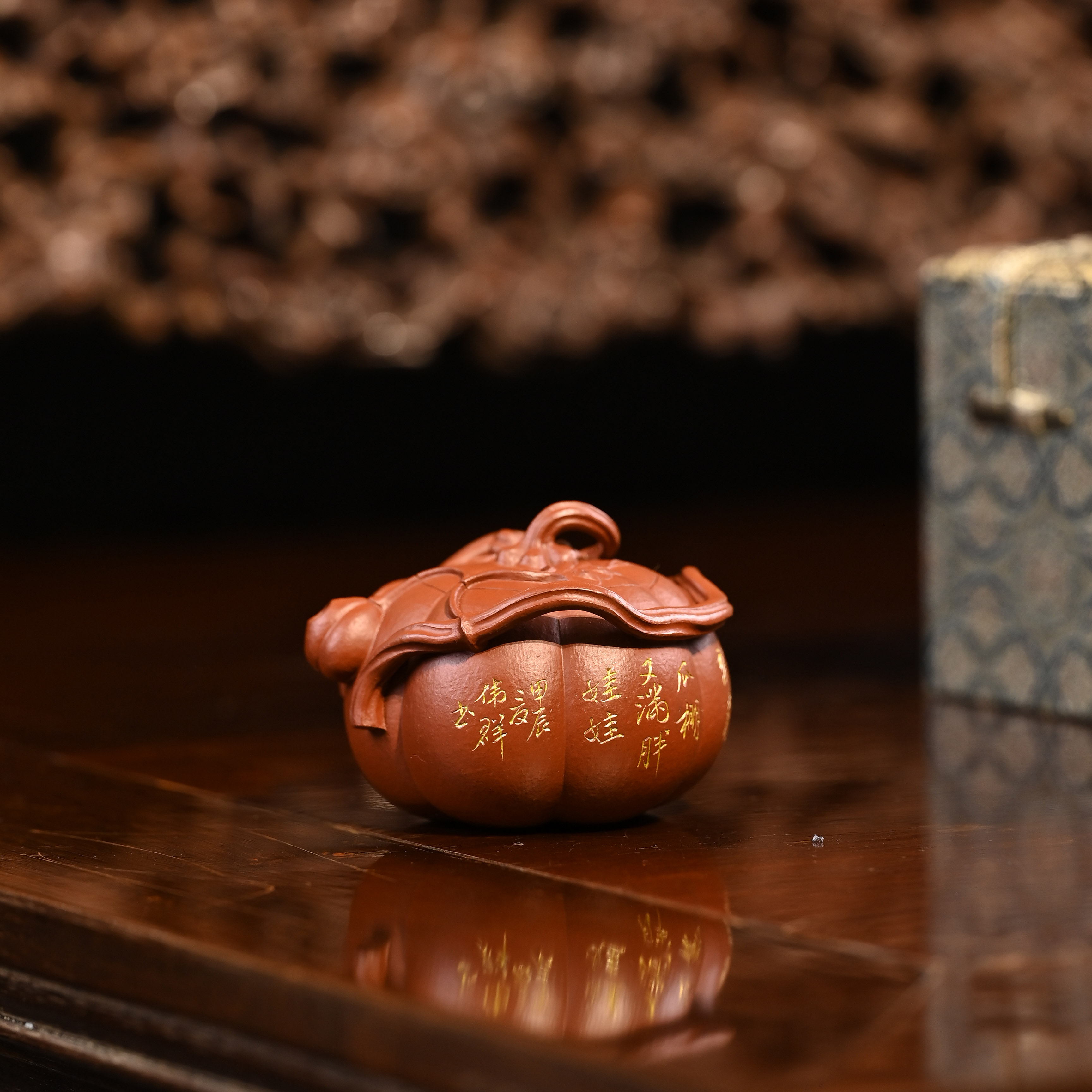 范家壶庄 丰收 朱泥大红袍 160cc 伟群监制 装饰