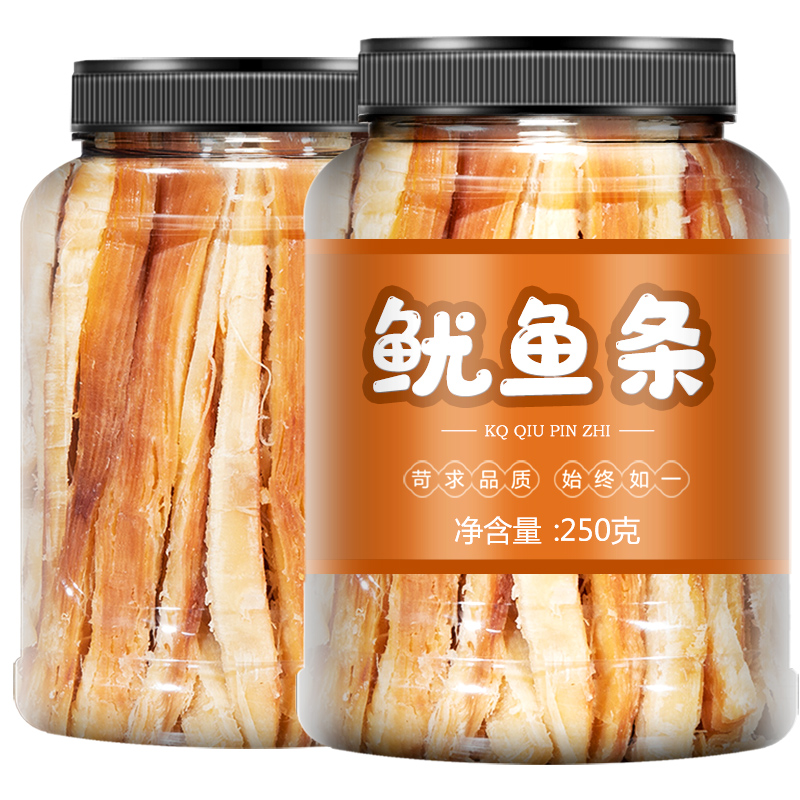 碳烤鱿鱼条干货手撕鱿鱼丝零食即食网红孕妇小吃解馋海鲜海味耐吃