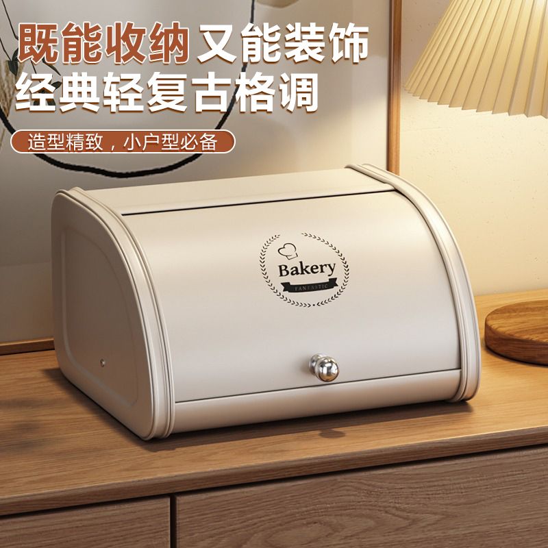 【小扬哥推荐】北欧桌面多功能收纳盒放钥匙入户玄关零食架带盖化