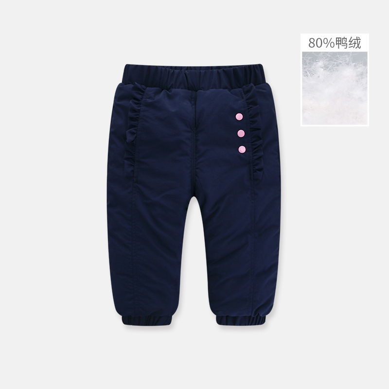 K3103//女童冬季羽绒裤（2月13号）