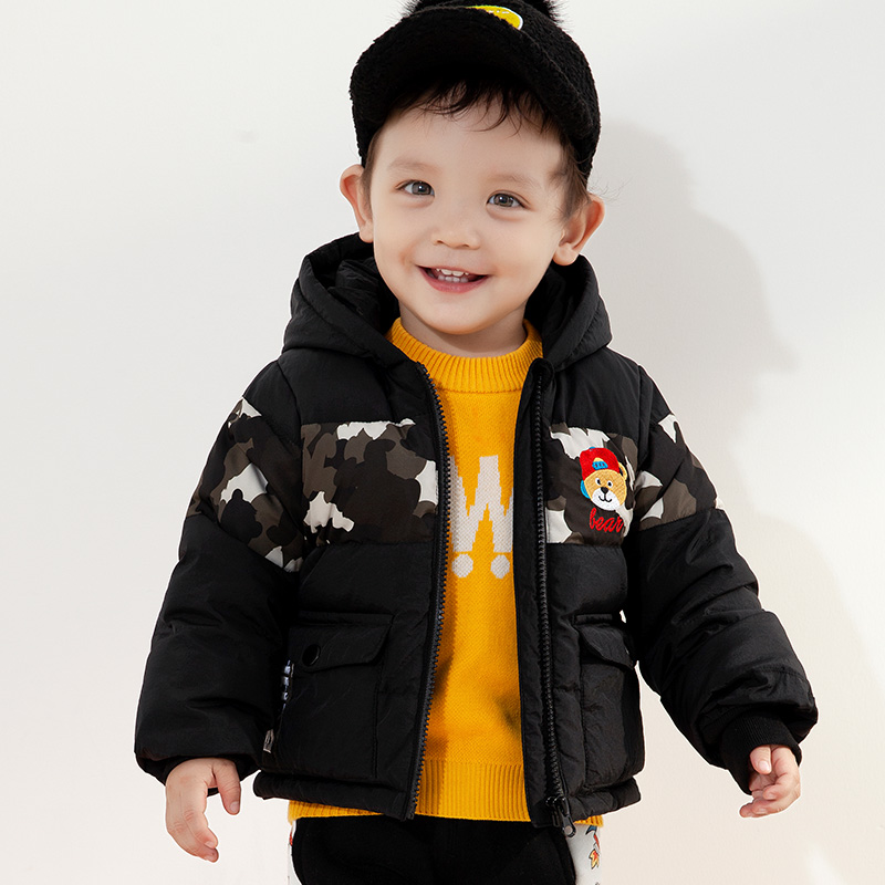 Y0156//男童冬季羽绒服（2月15号）