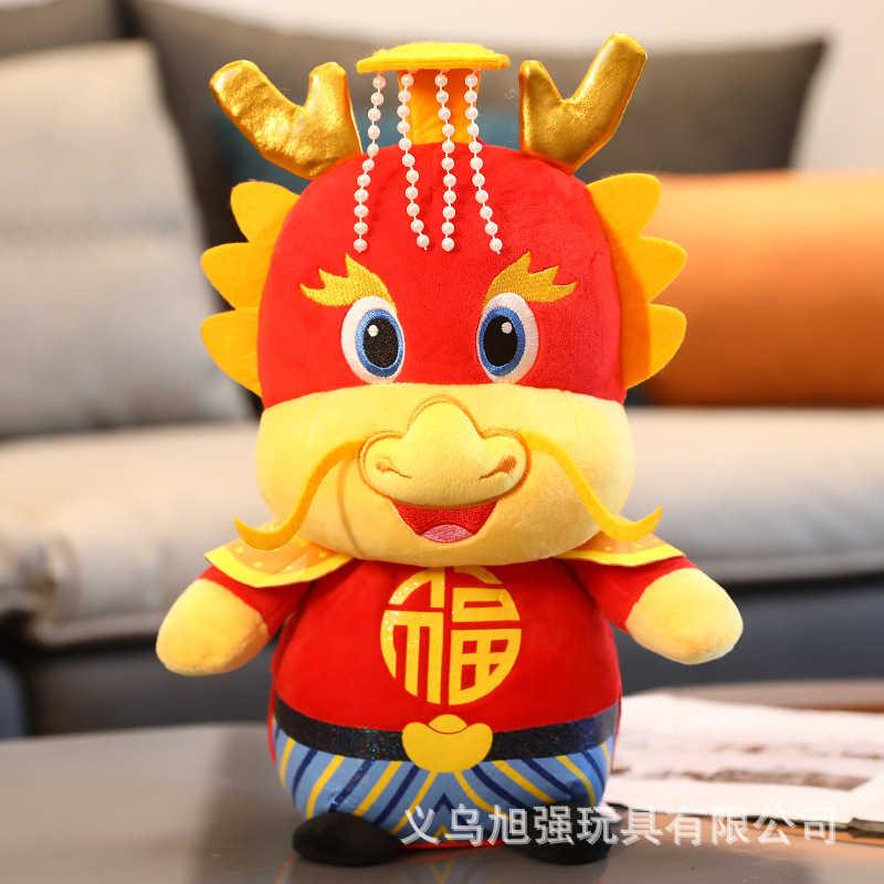 龙头老大米奇睡觉小猪佩奇礼物草莓熊新款吉祥物公仔毛绒玩具玩偶