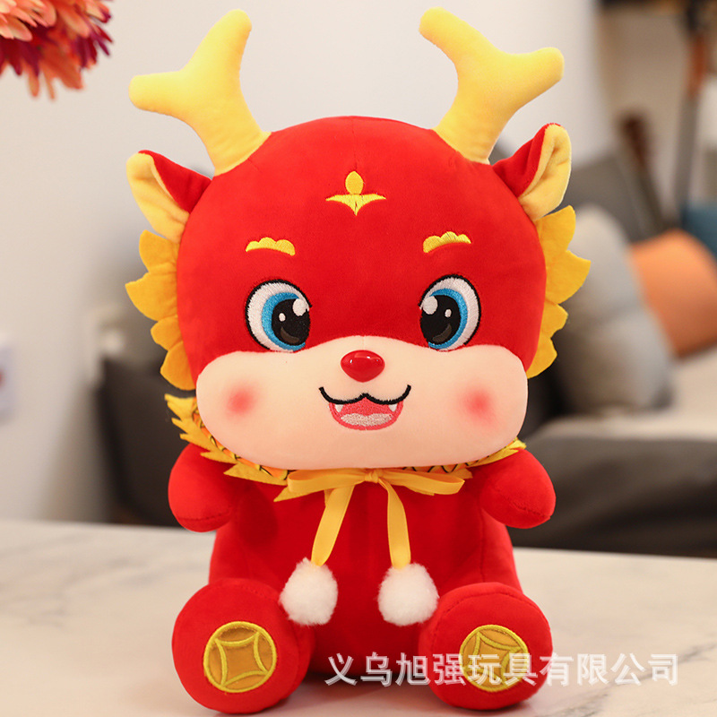 睡觉吐泡泡小熊大号小猪佩奇录音2024新年礼品创意布娃娃毛绒玩具