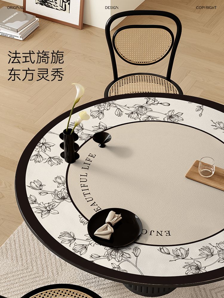 圆形桌垫轻奢复古皮革圆桌餐桌垫高级感家用防水防油防烫隔热垫子