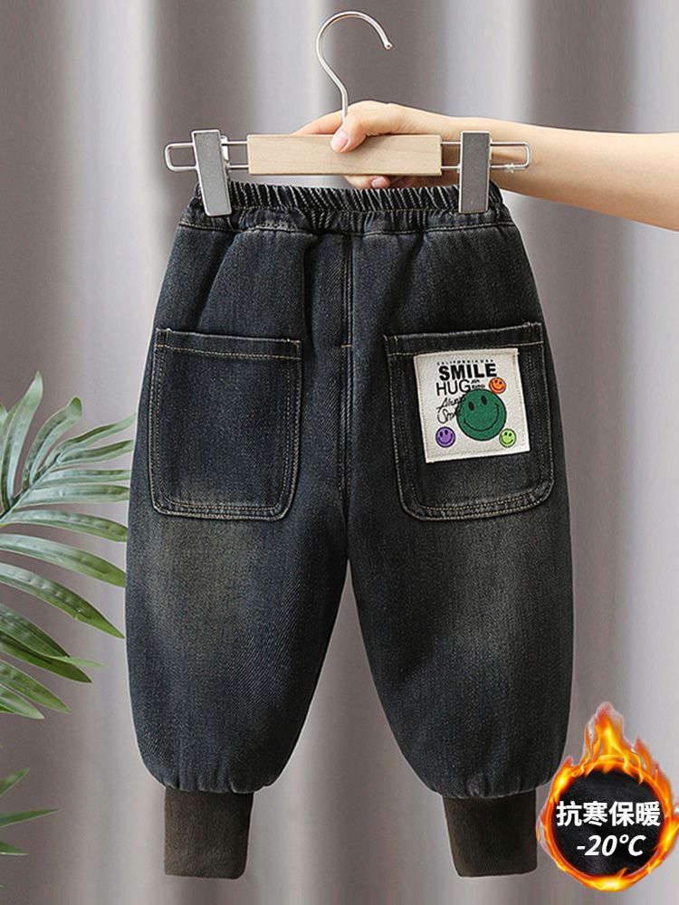 【小扬哥推荐】2023新款百搭男童牛仔棉裤冬装宝宝加绒夹棉保暖裤