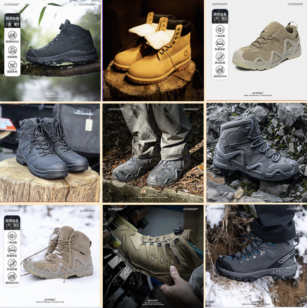 随机赠送登山鞋一双