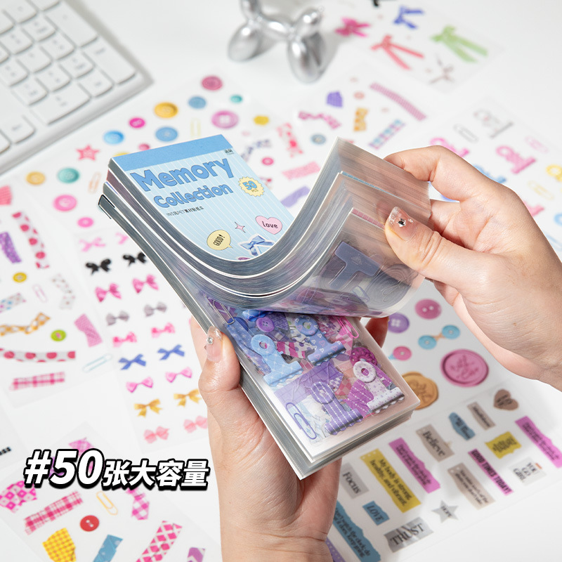 语闲切膜pet贴纸本 记忆收藏系列 ins芭蕾风小鼻噶素材手帐拼贴画