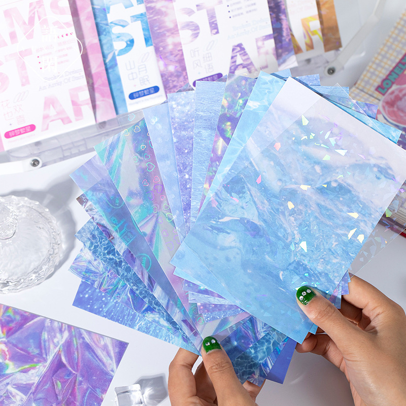 碎梦繁星素材贴纸ins风镭射肌理感可粘贴手帐造景拼贴印刷打底纸