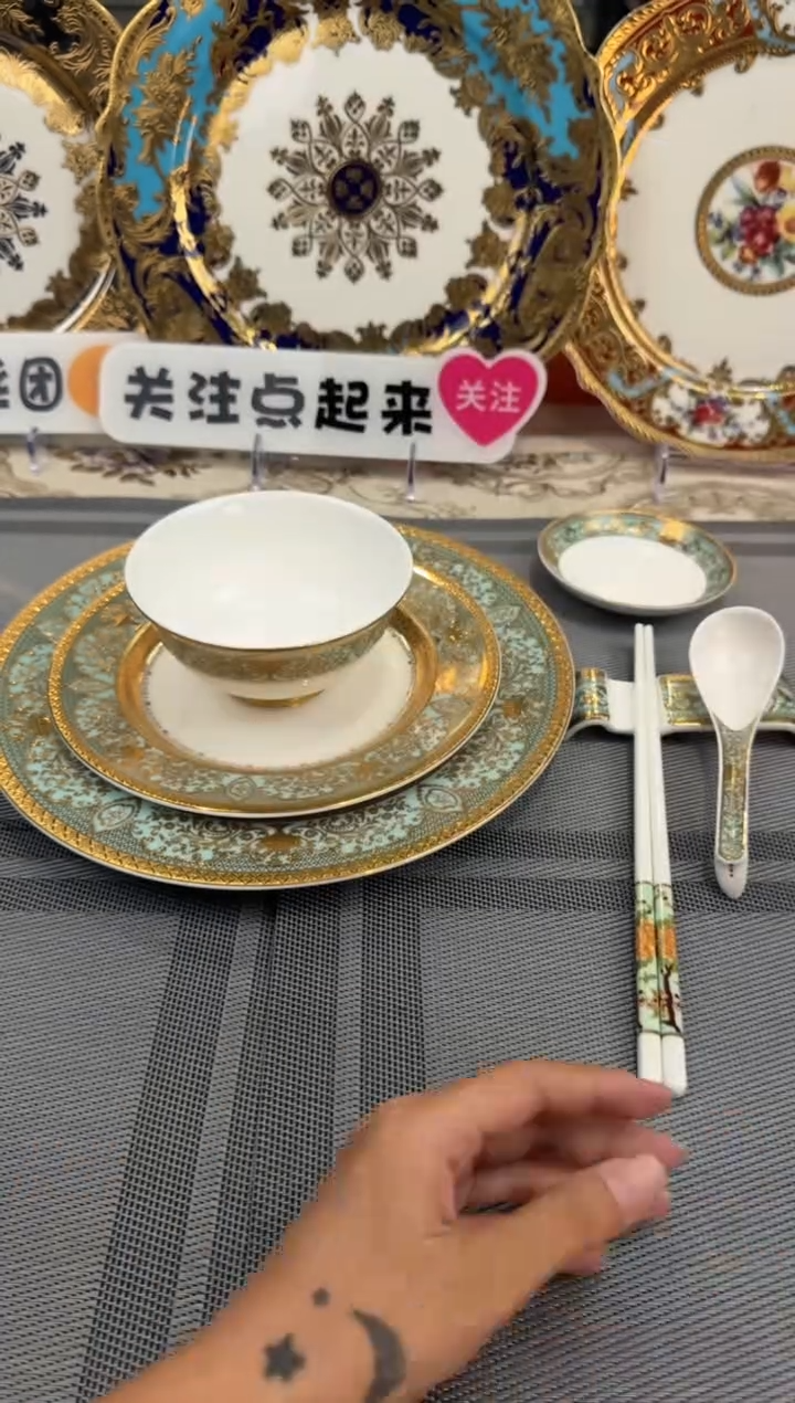 【闪购商品】瓷片金色盛典浅绿 自由搭配