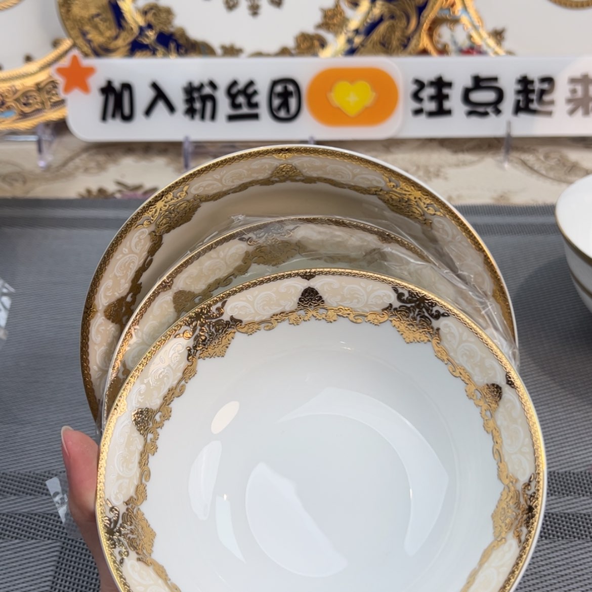 【闪购商品】瓷摆件微*三个5.5寸一个6寸福利